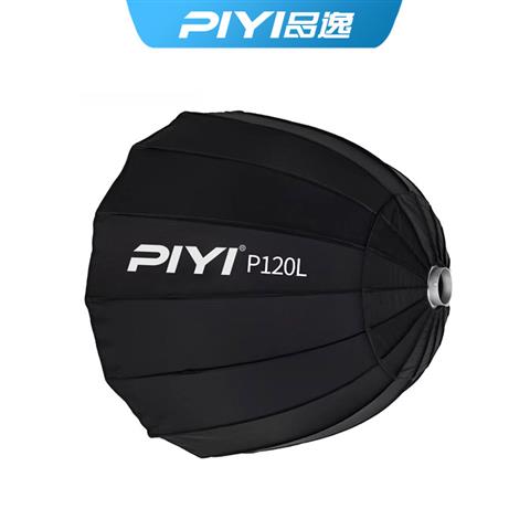 深口柔光箱